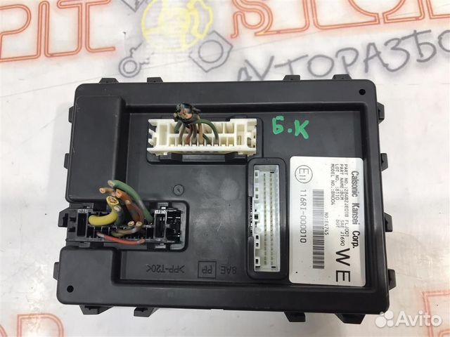 Блок комфорта Nissan Qashqai (J10) 2006 - 2010