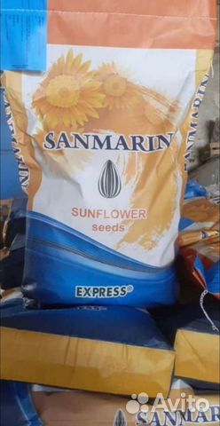 Семена подсолнечника и кукурузы. Оригинал