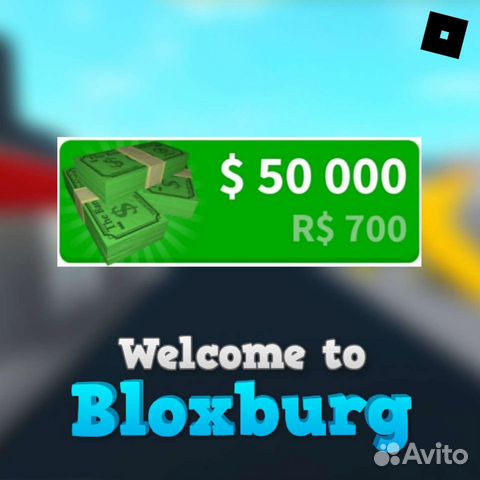 Red cat уехал жить в блоксбург роблокс bloxburg roblox обзор игры bloxburg вступление в игру