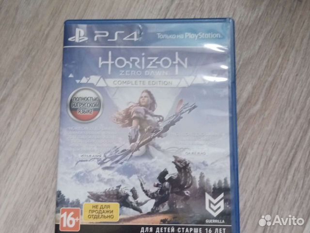 Игры для приставок ps4 horizon