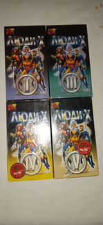 Видеокассеты Люди X