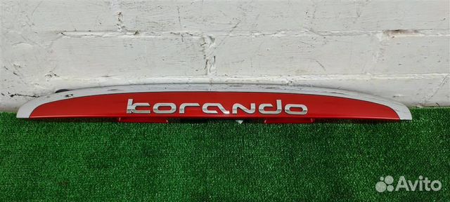 Накладка крышки багажника Ssangyong Actyon NEW (C