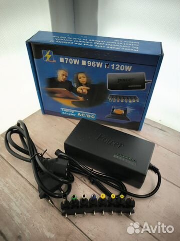 Универсальное зу для техники 12-24v