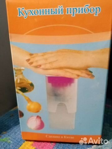 Резка для овощей