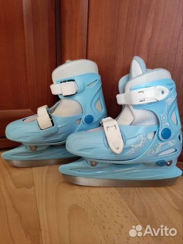 Коньки фигурные детские раздвижные
