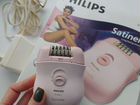Эпилятор Philips beauty Satinelle
