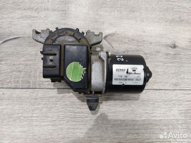 Моторчик стеклоочистителя передний Bravo 2 07-14