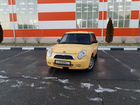LIFAN Smily (320) 1.3 МТ, 2012, 157 000 км