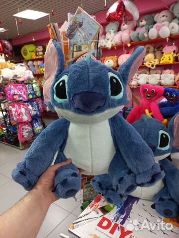 Стич мягкая игрушка