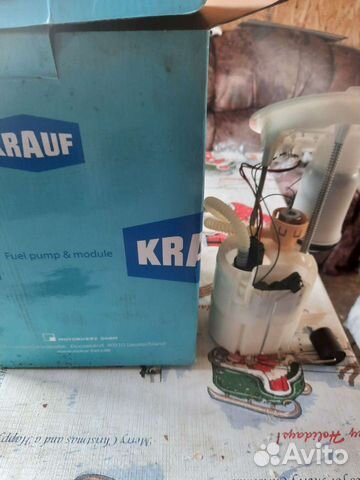 Топливный насос BMW f 30/31