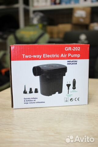 Насос электрический 12-220V, арт. GR-202