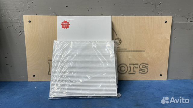 Фильтр салона hyundai sonata VII 2.0 2014