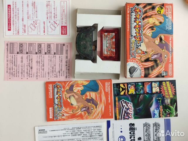 Pokémon FireRed gba 2004 jap