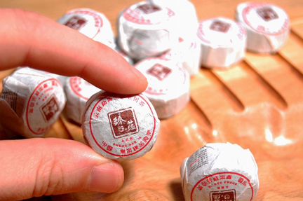 Шу пуэр менхай таблеточки