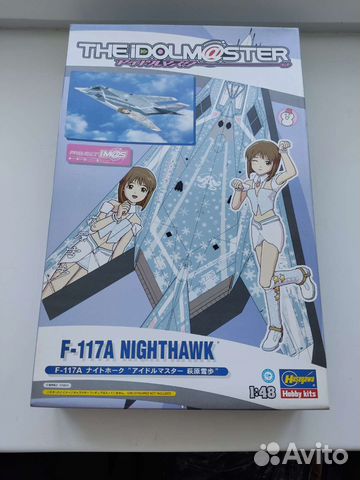 1/48 F-117a nighthawk hasegawa модель