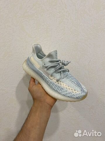 Adidas Yeezy Boost 350 v2 Cloud White