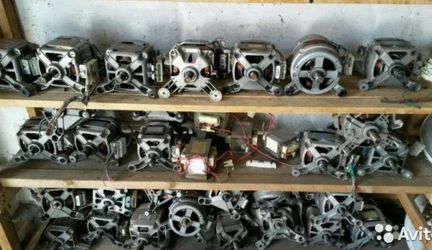 Двигатель для стиральной машины