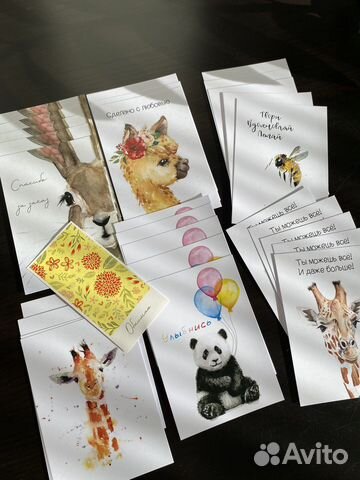 Мини открытки