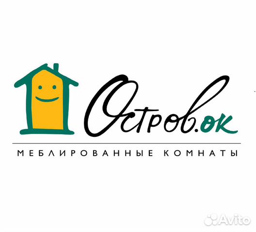 Администратор в гостиницу