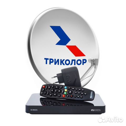 Комплект Триколор тв с установкой