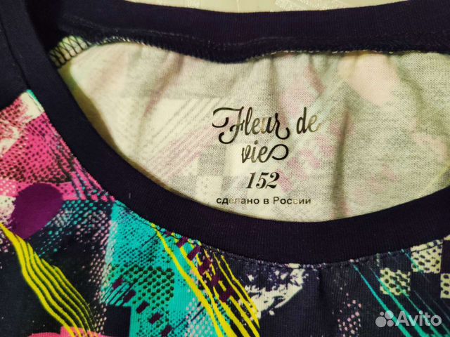 Комплект Fleur de Vie: футболка 2шт + леггинсы