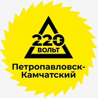 Продавец-консультант