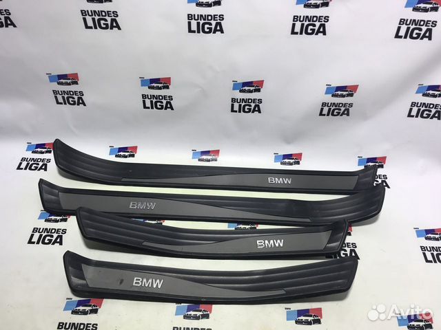 Комплект порожков накладка порога BMW E60