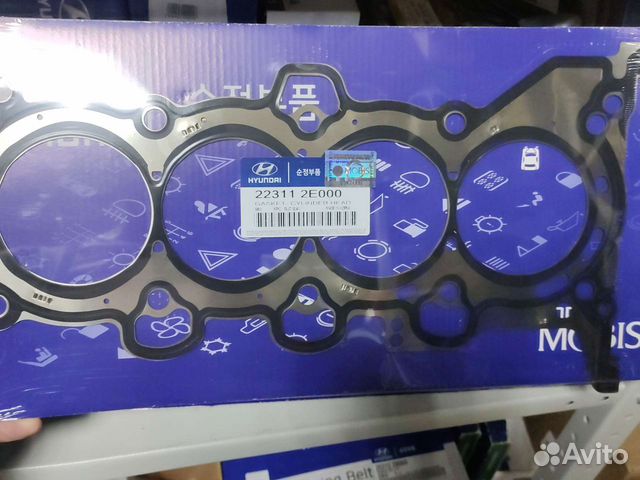 Прокладка гбц Hyundai ix35 Kia Sportage