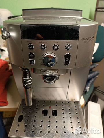 Кофемашина delonghi ecam 250.31.SB