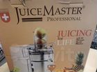Соковыжималка rotel juice master (Professional) объявление продам