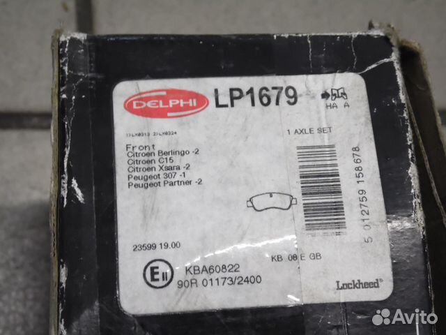 Тормозные колодки Делфи Ситроен Берлинго 2