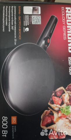 Блинница redmond RSM-1409