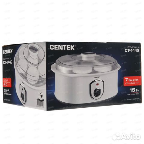 Йогуртница Centek CT-1442 белый