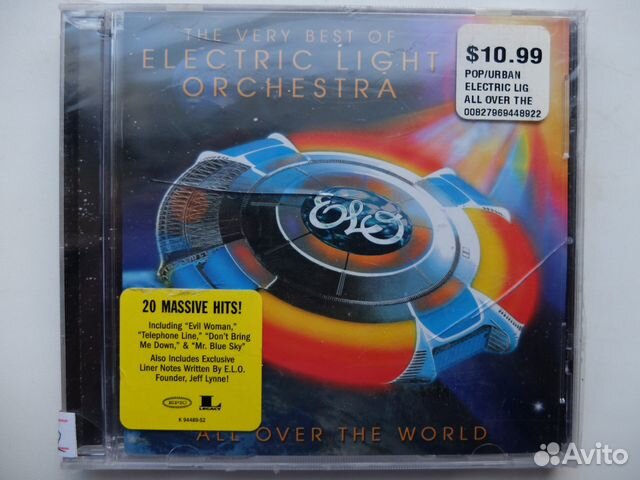 Фирменные компакт диски в Саратове 5