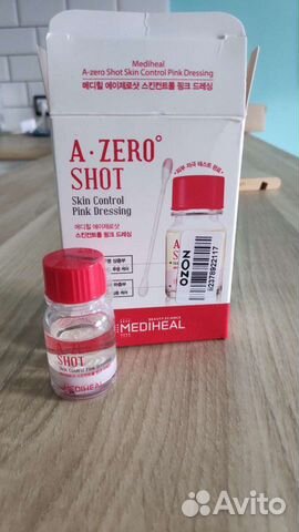 Сыворотка для лица A-zero shot