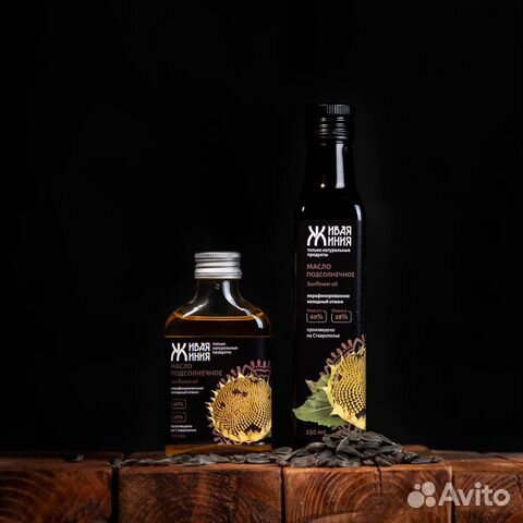 Подсолнечное масло