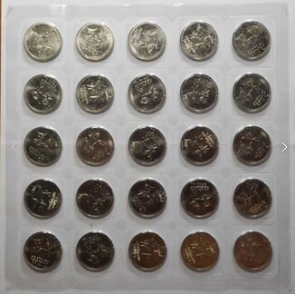 Монеты Сочи 2014