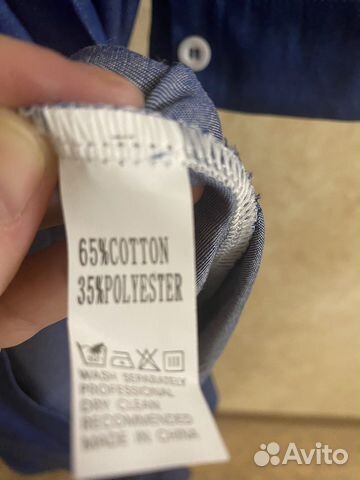 Платье 54 56 размер