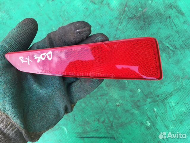 Отражатель в бампер задний левый Lexus RX 4