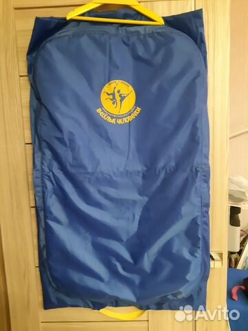 Чехол для танцевального костюма