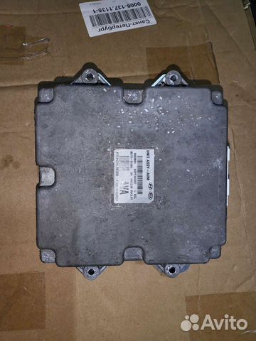 Блок управления круговым обзором Genesis G80