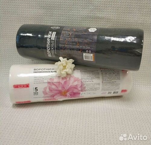 Воротничок бумажный для парикмахера