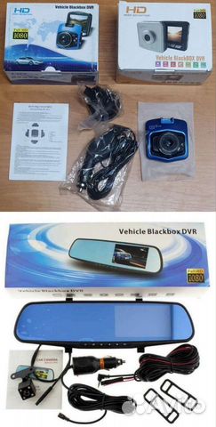 Видеорегистратор автомобильный камера заднего вида