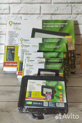 Прожектор 10-400вт