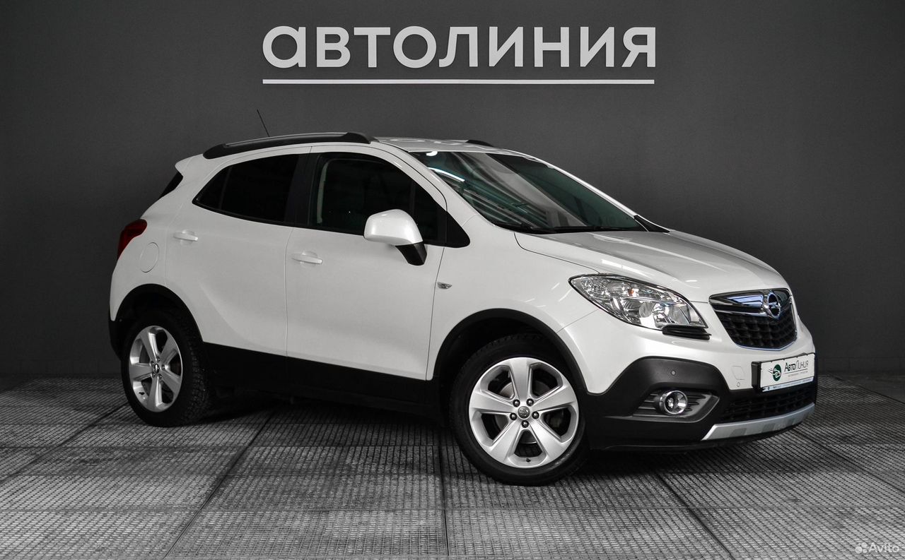 Opel Mokka White 2017