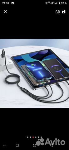 Awei cl 129 4 в 1 usb кабель для зарядки, 1,5м