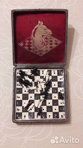 Шахматы дорожные СССР, Тбилиси