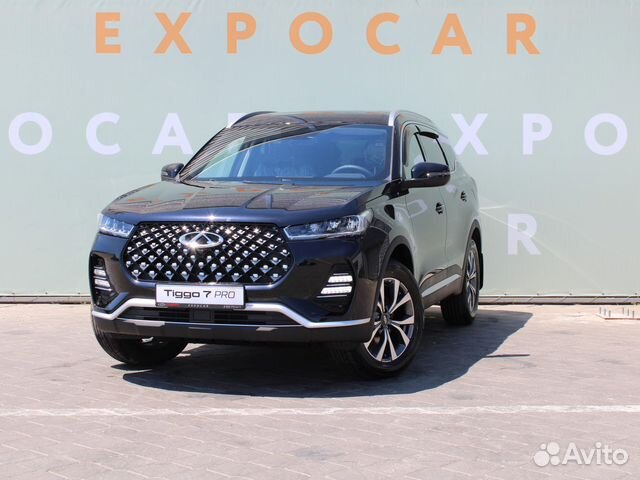 Chery expocar волгоград