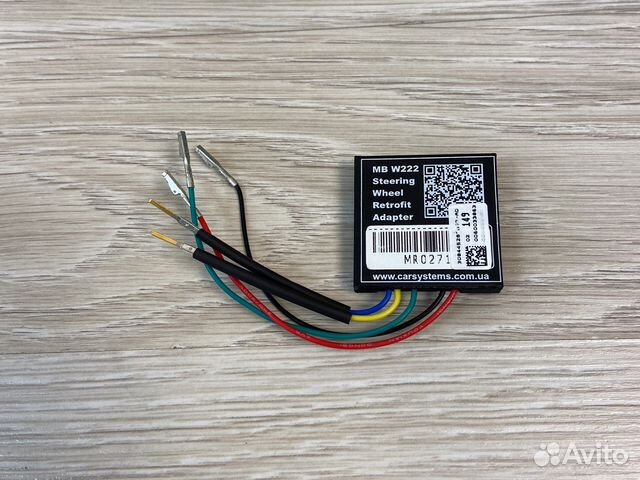 Ретрофит эмулятор руля mercedes S W222 W213 W223