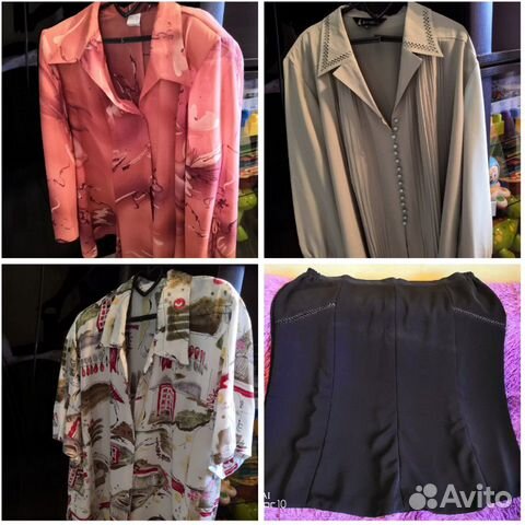 Пакет вещей 58-60р